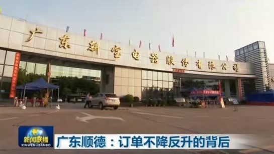 beats365(й)-Ψһٷվ