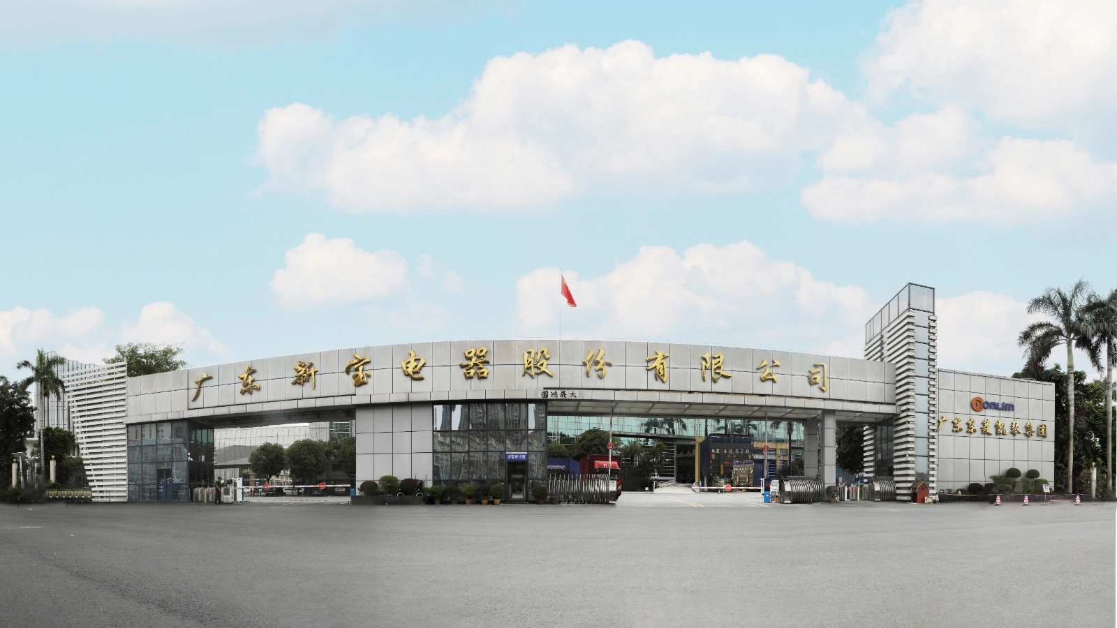 beats365(й)-Ψһٷվ