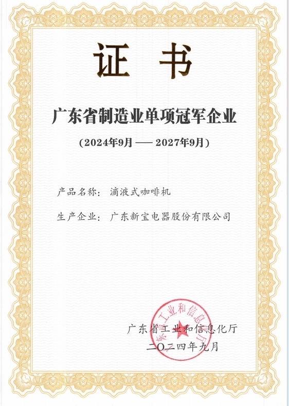 beats365(й)-Ψһٷվ